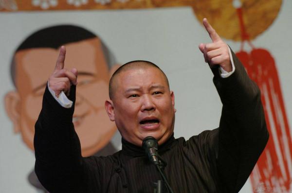 德雲社的蛻變史，真是“一人得道，雞犬升天”