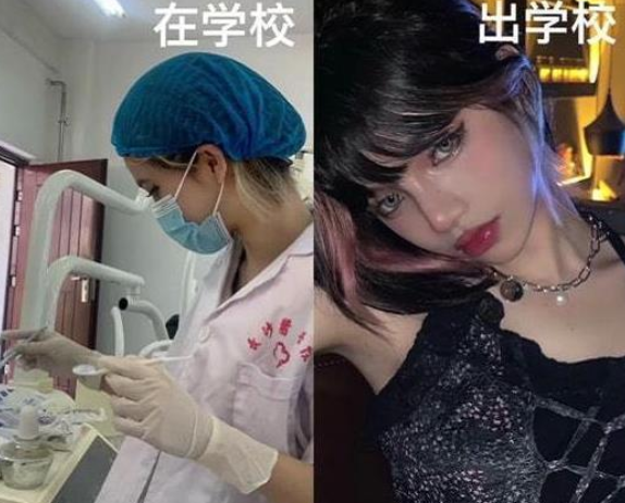 當代女大學生的流行趨勢,被男生吐槽好像奶奶,果然時尚是個圈? 當代女大學生的流行趨勢,被男生吐槽好像奶奶,果然時尚是個圈?