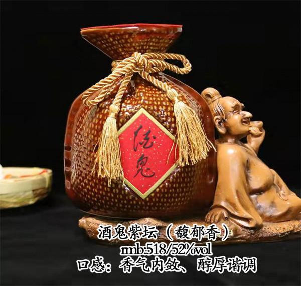 值得喝的3款酒口感品質不輸茅五劍