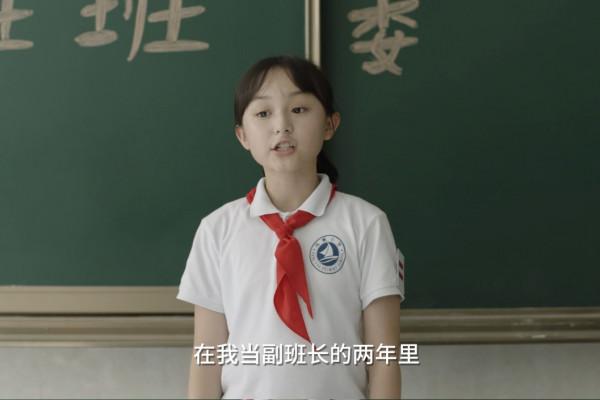 小學生班委競選堪比宮鬥劇，當家長卷入孩子間的比賽，全都變了味
