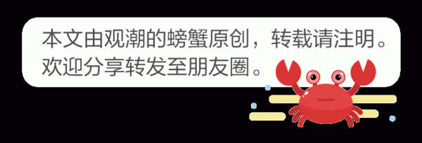 喜!湖南這9地的民族風,上了國家榜單 喜!湖南這9地的民族風,上了國家榜單