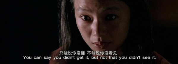 姜文的《太陽照常升起》看不懂?看不懂那就對了 姜文的《太陽照常升起》看不懂?看不懂那就對了