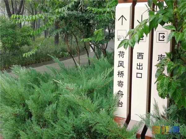 美哭了！不用去雲貴高原，在北京就能欣賞到的超美梯田，還免門票~