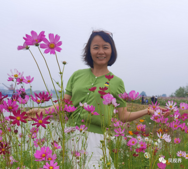 「山水謠」貴州印象