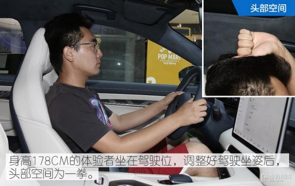 車都摸不到就有一大堆人花30萬盲訂，極氪001真有這麼大的魅力？