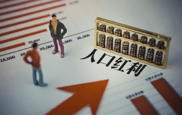 2022年春節期間，三四線城市新房成交下跌超九成，這是為何？