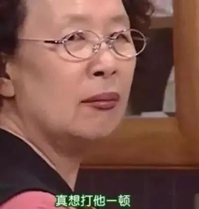 羅文姬的表情包，我不信你沒用過