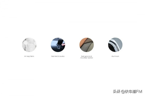 造車剩餘材料打造，NIOLife與李寧再次聯名推出EARTH·絕影跑鞋