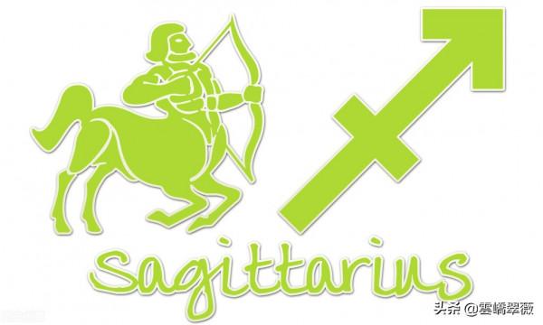 射手座不同的血型：演繹著各自差異的運勢、性格和特點（連載三）