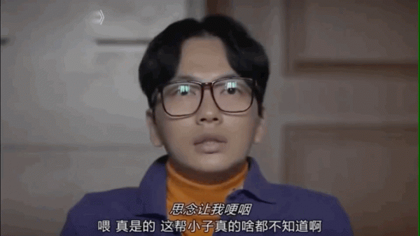 《請回答1988》德善娃娃魚合照，又是一波回憶殺