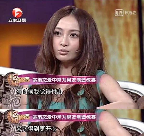 5位國民度極高的明星如何跌下&OpenCurlyDoubleQuote;神壇&rdquo;？各有各的&OpenCurlyDoubleQuote;作&rdquo;法