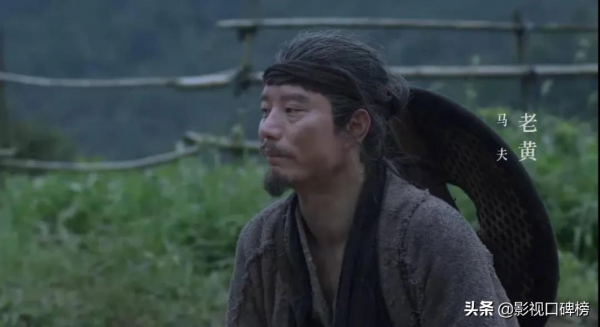 從《安家》到《雪中悍刀行》，“小葛優”楊皓宇的春天來了