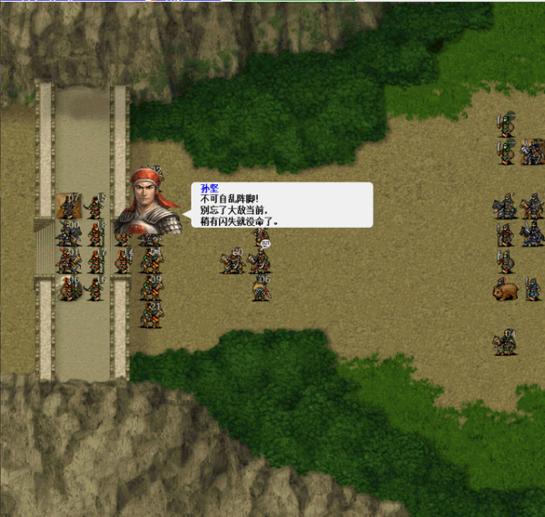 三國志曹操傳：盤點遊戲中的經典玩法，你聽說過壓級練果嗎