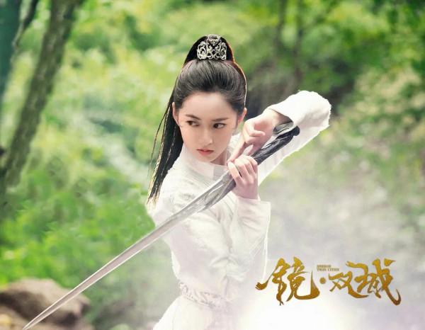 “鏡”陳鈺琪（108將-第95員）