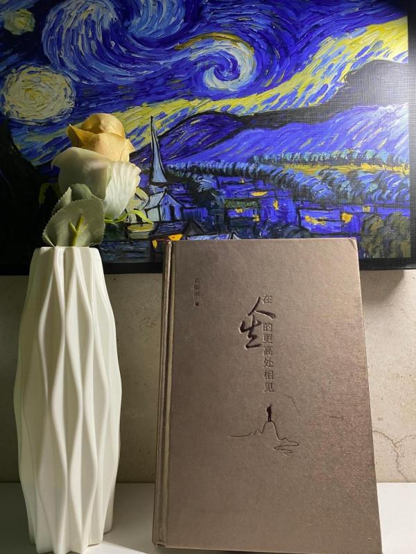 20本在不同階段幫助我認知覺醒的好書,每本都捨不得看完 20本在不同階段幫助我認知覺醒的好書,每本都捨不得看完