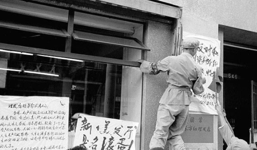 毛主席曾親自下令：將一個從副處級幹部直接升為副省級，此人是誰