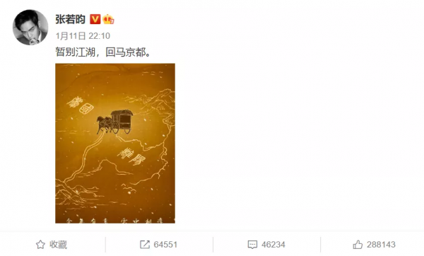 爆款太多，今年華語劇殺瘋了