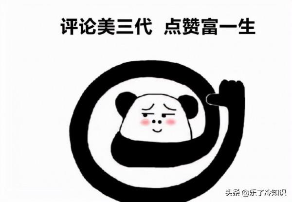 當關之琳“撞上”蔡少芬，才知美人之間，也有難以跨越的鴻溝