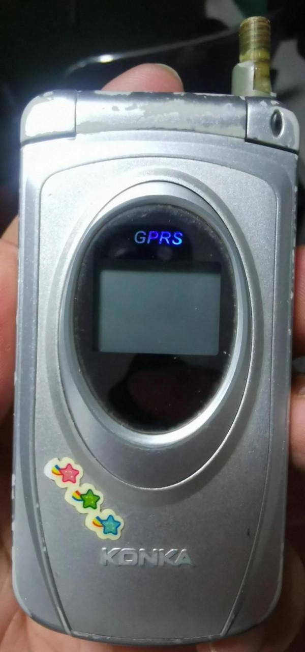 老貨收藏-康佳c928 老貨收藏-康佳c928