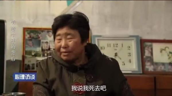 啃老十年！33歲女大學生畢業不工作，反而理直氣壯指責父母的錯