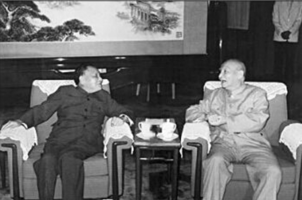 1982年陳雲在一份簡報上批示&OpenCurlyDoubleQuote;我主張嚴辦&rdquo;，鄧小平看後十分贊同