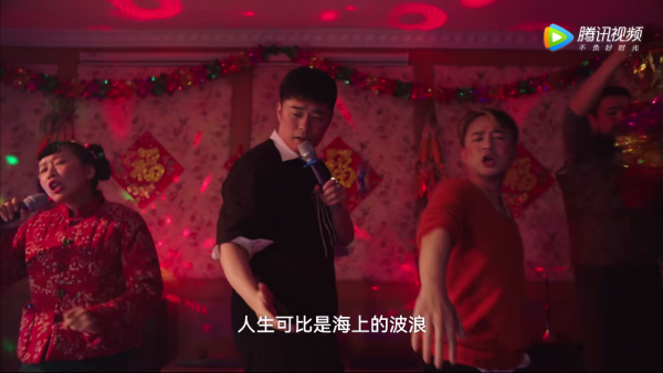 假日2：陳赫東北之旅，上演&OpenCurlyDoubleQuote;囧&rdquo;系列劇情，網友：曾小賢附身