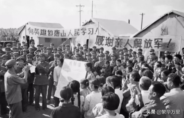 平原雄獅,16軍作為主力軍,2003年之前,為何長期駐紮長春? 平原雄獅,16軍作為主力軍,2003年之前,為何長期駐紮長春?