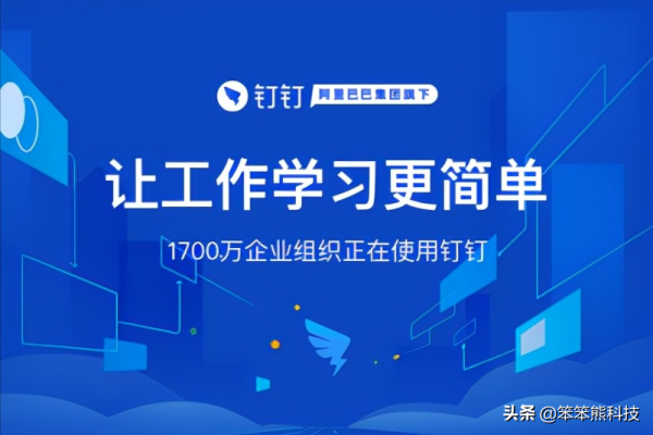 華為新品釋出會,火力全開,多款產品瞄準智慧辦公領域 華為新品釋出會,火力全開,多款產品瞄準智慧辦公領域