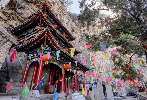 深山裡的小媧皇宮 深山裡的小媧皇宮