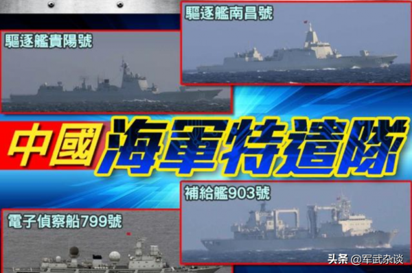 冬奧期間，需警惕美軍3艘航母36架F-35C挑釁，殲-20需做戰備應對