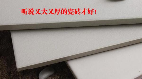 沒想到，網上流傳的裝修技巧竟都是“謠言”，真是害人不淺