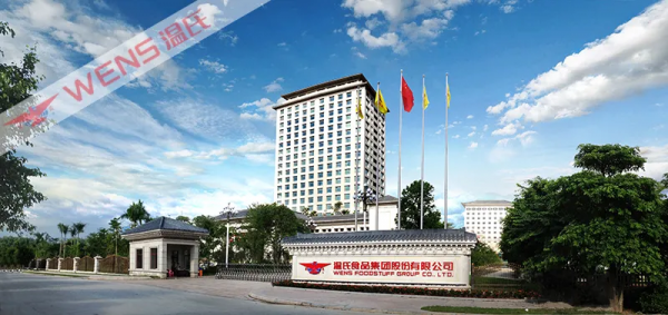 投資者頻繁調研溫氏，投資價值獲關注，公司對未來發展充滿信心