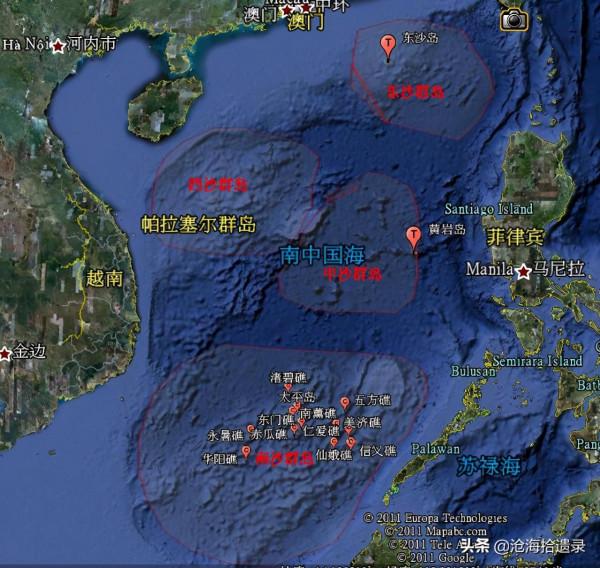 臺灣地區是如何在南海爭端中喪失了話語權的? 臺灣地區是如何在南海爭端中喪失了話語權的?