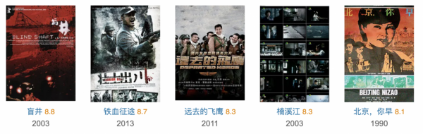 段奕宏郝蕾圍繞她飆戲?本以為米拉是天降紫微星,其實演技挺垮? 段奕宏郝蕾圍繞她飆戲?本以為米拉是天降紫微星,其實演技挺垮?