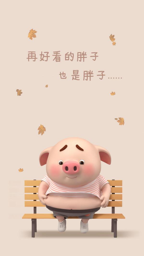 減肥20斤的一些心得