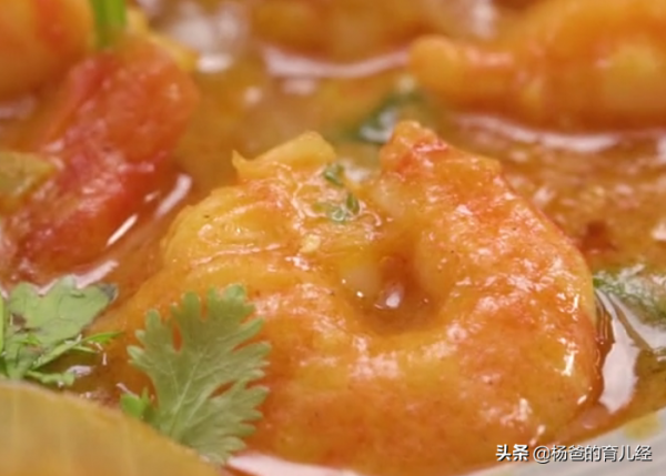 分享一款孩子愛吃的椰奶咖哩蝦，風味濃郁，營養美味的育兒菜餚