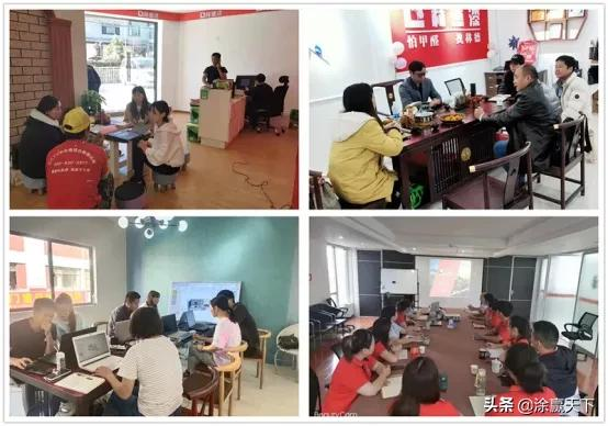 林德漆開啟品牌進階之路