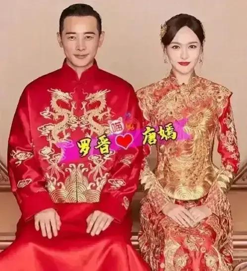 明星結婚時的中式禮服哪套最高檔