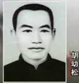 出生於湖北的名人偉人,你認識哪些 出生於湖北的名人偉人,你認識哪些