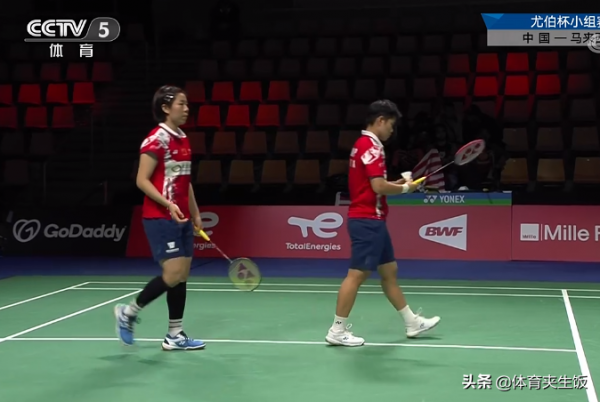 4-7到21-12大逆轉!國羽全新組合依然2-0贏球,黃東萍奇兵太強了 4-7到21-12大逆轉!國羽全新組合依然2-0贏球,黃東萍奇兵太強了
