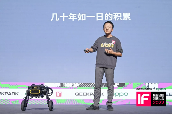 本末科技張笛：或許某天我們可以直接驅動世界