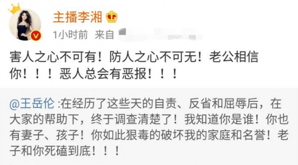 5對離婚，1對分手，黃曉明AB的“世紀婚禮”怕不是有什麼魔咒？