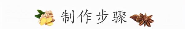豆腐最上癮的1種新做法，做法簡單，百吃不厭，麻辣鮮香超下飯