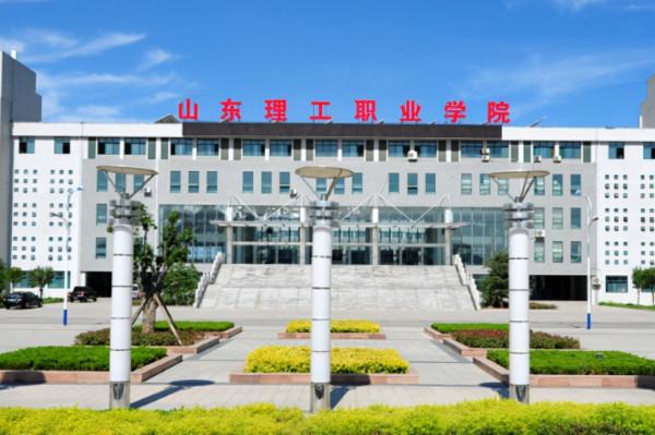 山東或將迎來十二所“本科院校”,當地學生:幸福來得太突然了 山東或將迎來十二所“本科院校”,當地學生:幸福來得太突然了