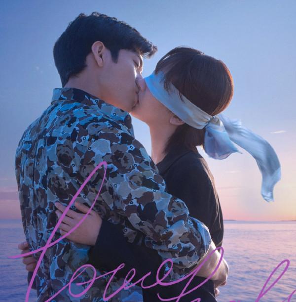 一部高顏值下飯的都市治癒甜寵劇來了,帥氣男愛上颯爽女 一部高顏值下飯的都市治癒甜寵劇來了,帥氣男愛上颯爽女