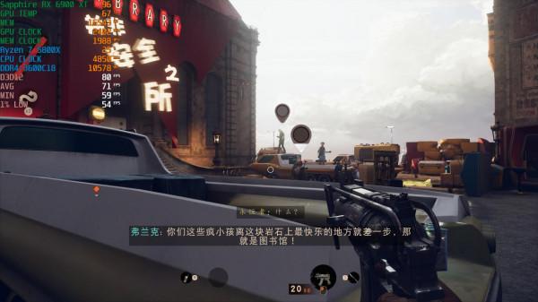 旗艦非公顯示卡效能怎麼樣?RX 6900 XT實測2021年3A遊戲大作 旗艦非公顯示卡效能怎麼樣?RX 6900 XT實測2021年3A遊戲大作