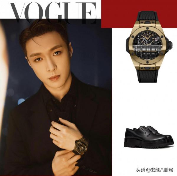 時尚大刊紅毯:42歲湯唯珠光寶氣,楊冪白紗遮面,周冬雨捂秋凍 時尚大刊紅毯:42歲湯唯珠光寶氣,楊冪白紗遮面,周冬雨捂秋凍