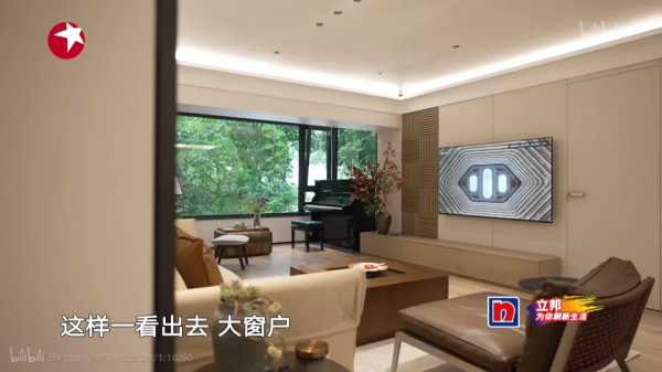 吹爆這個退休老師的110㎡：全屋智慧化、70㎡做收納、38㎡做花園