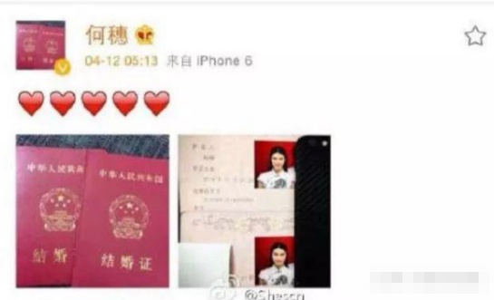 想要嫁豪門,卻掉入“假富豪”騙局,這7位女星,眼光真的不行 想要嫁豪門,卻掉入“假富豪”騙局,這7位女星,眼光真的不行