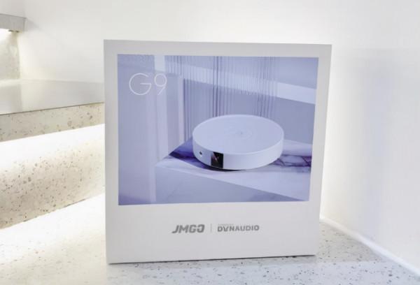 高效能機皇堅果G9，家用投影，給你超高性價比